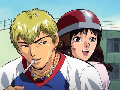 Bonne nouvelle pour les fans de GTO, l'anime débarque sur Netflix !