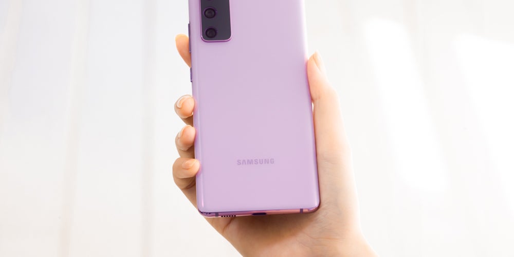 Le Galaxy S20 FE à 1€ uniquement chez SFR