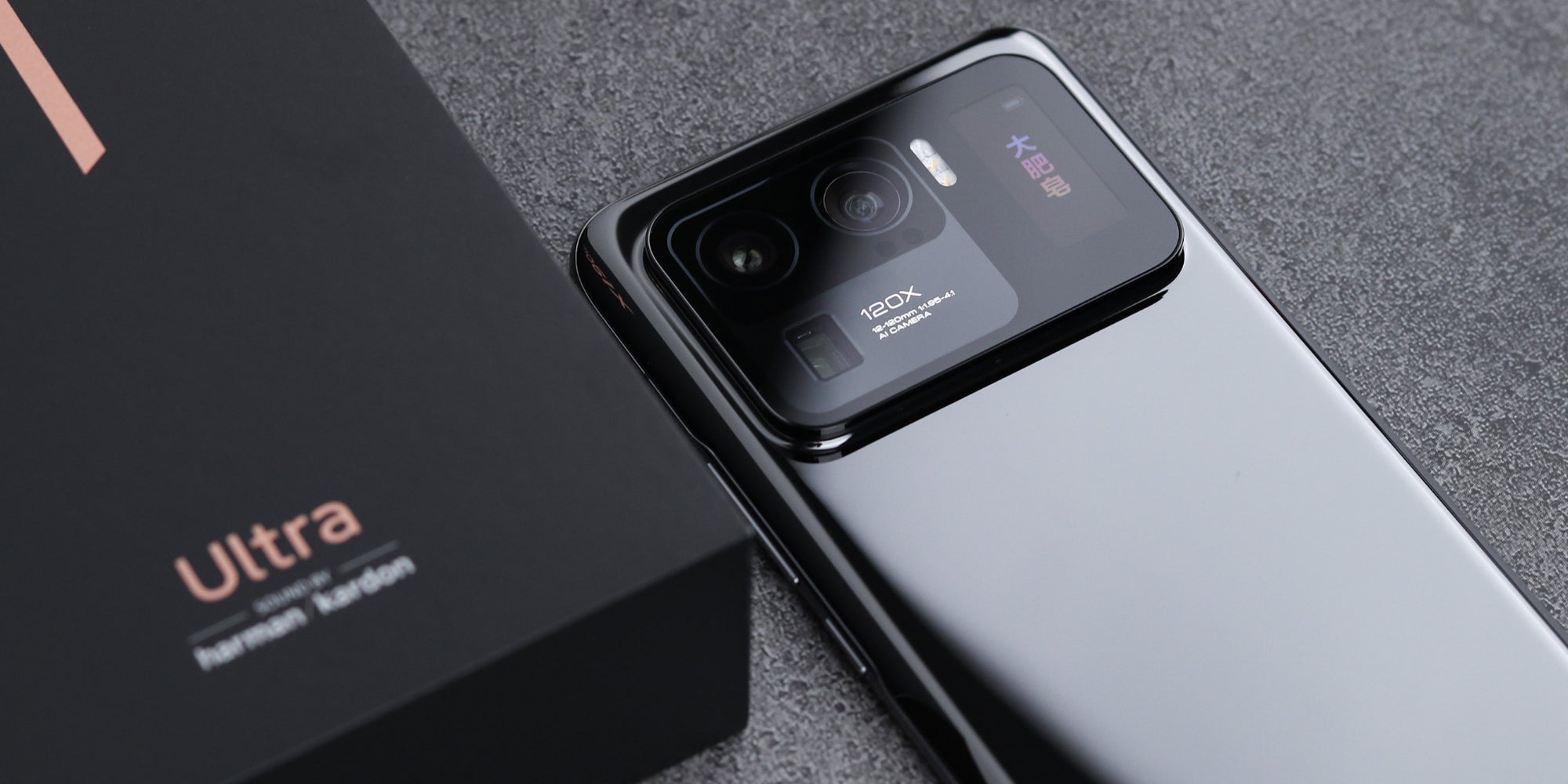 Le Xiaomi Mi 11 Ultra est désormais disponible chez SFR !