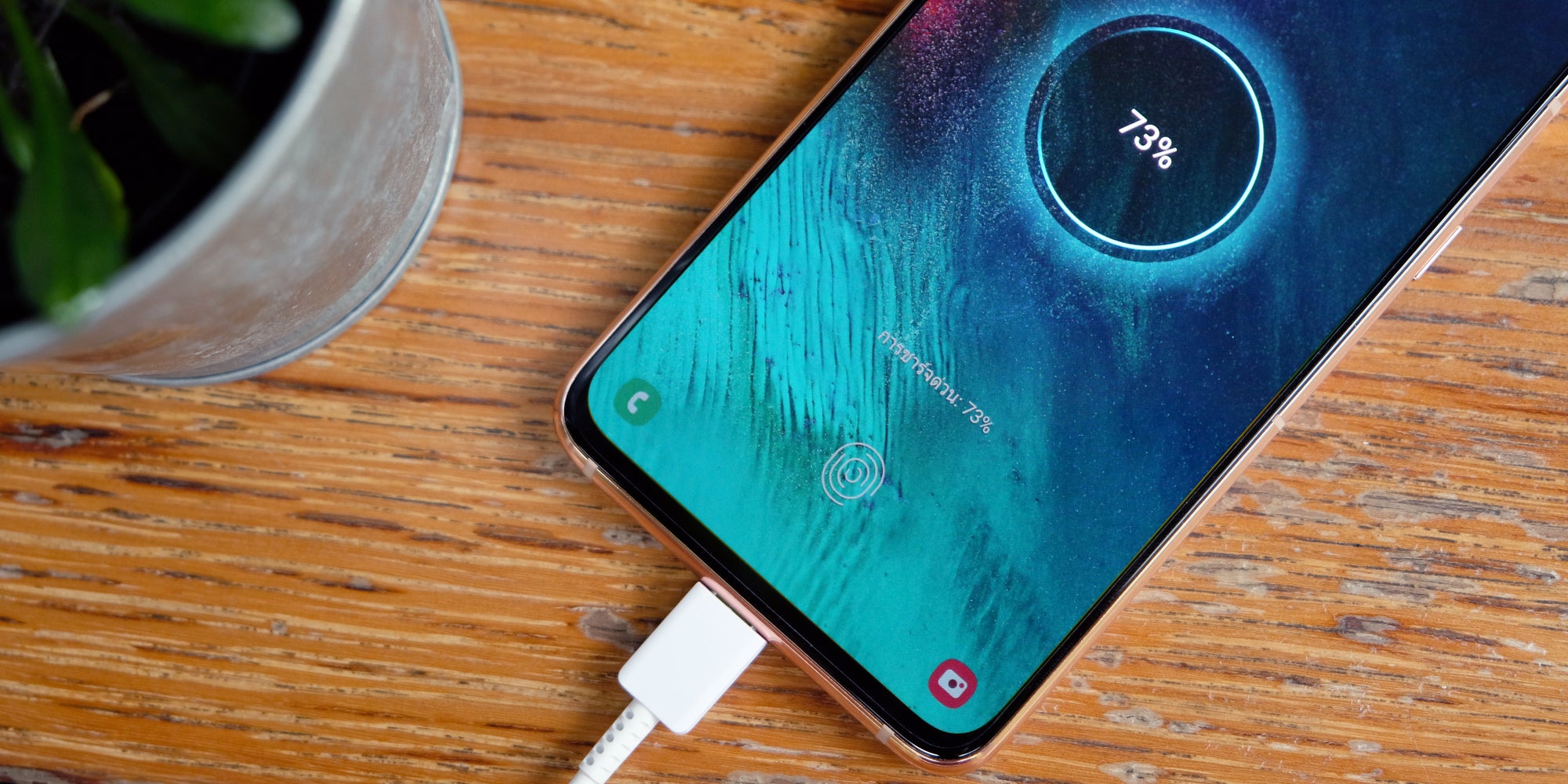 Bientôt des smartphones rechargés à bloc en 15 minutes chrono ?