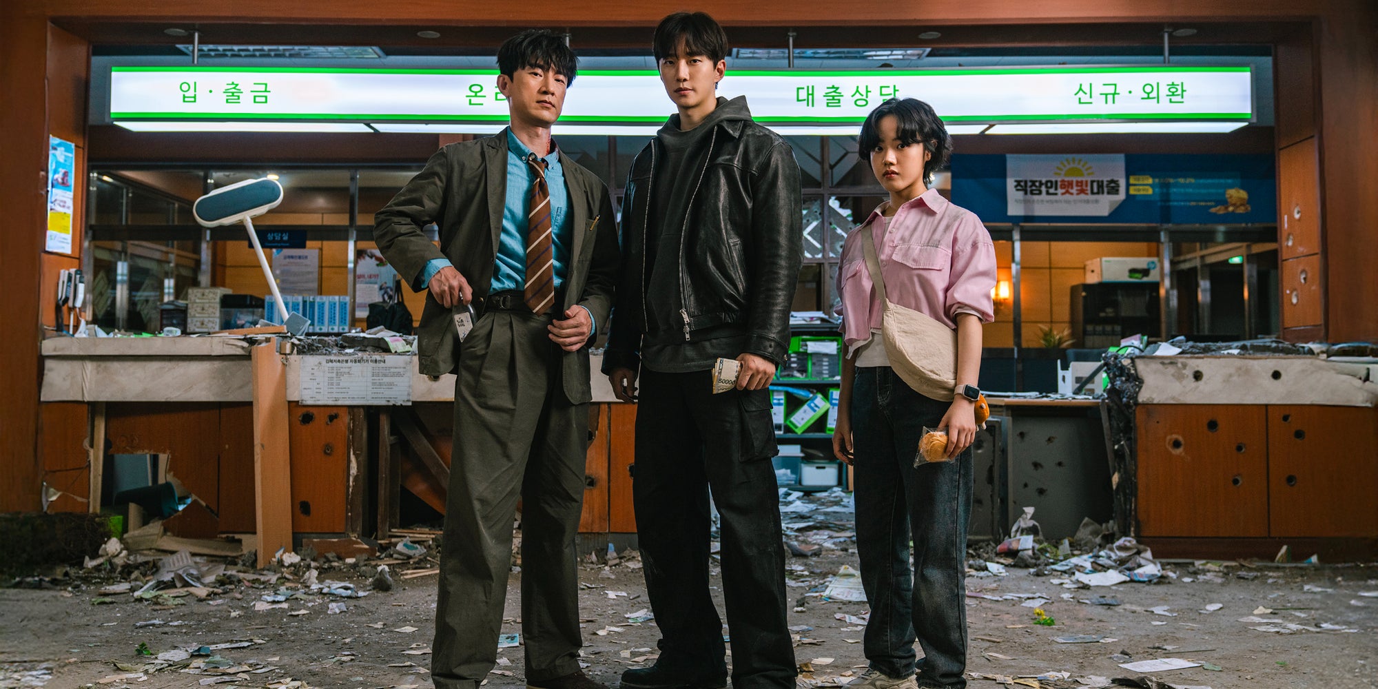 Cashero, nouvelle série sud-coréenne débarque sur Netflix avec Kim Byong-chul en Byeon Ho-in, Lee Jun-ho en Kang Sang-ung et Kim Hyang-gi en Bang Eun-mi.