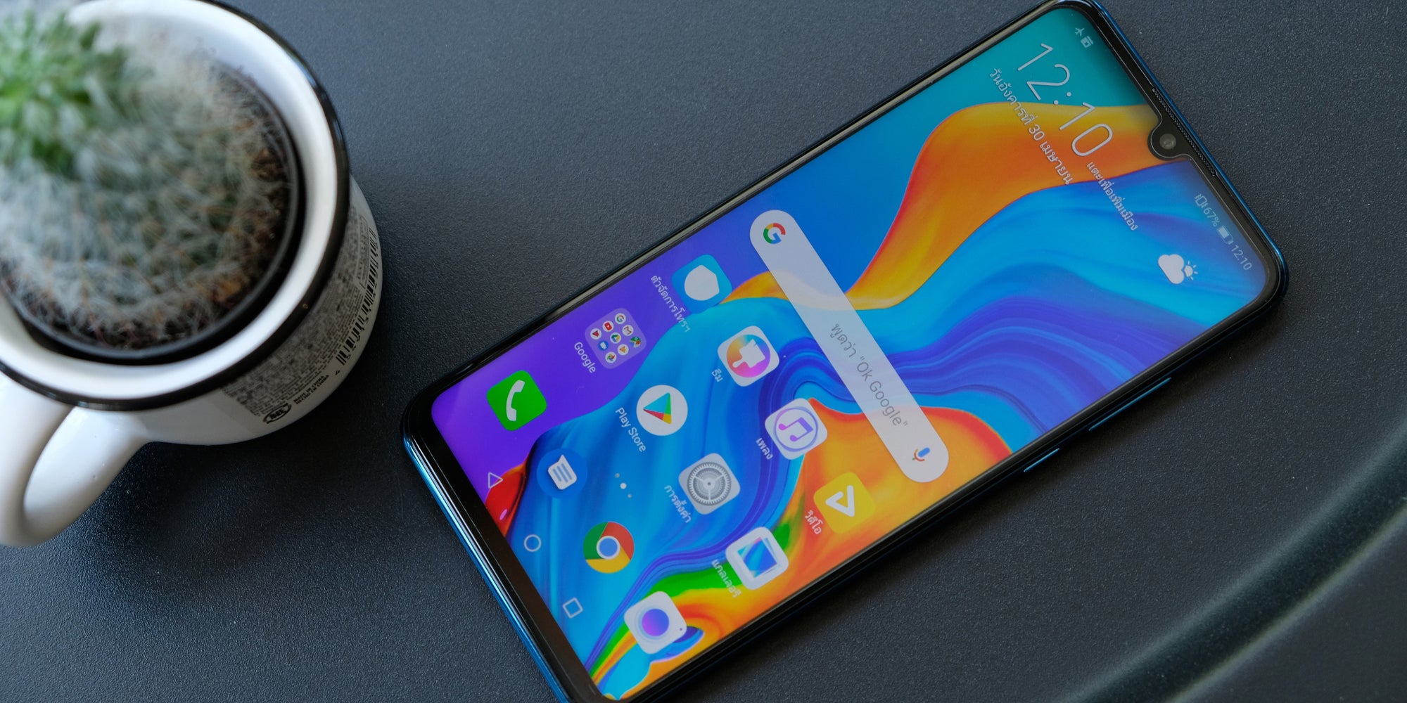 Retrouvez toute la gamme Huawei P30 chez SFR.