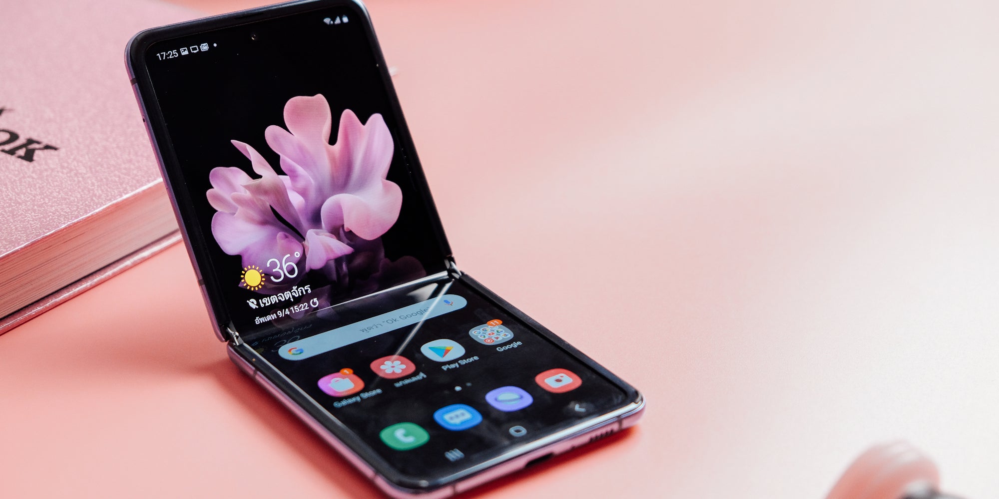 Après les Galaxy Fold et Galaxy Z Flip (photo), un nouvel écran "pliable" Samsung ?