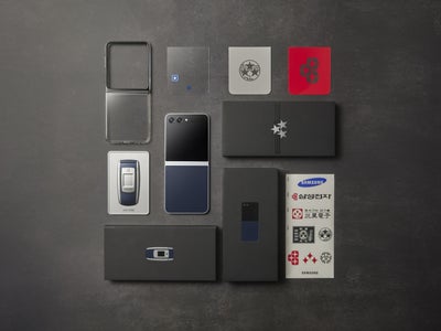 Samsung dévoile une version rétro du Galaxy Z Flip5