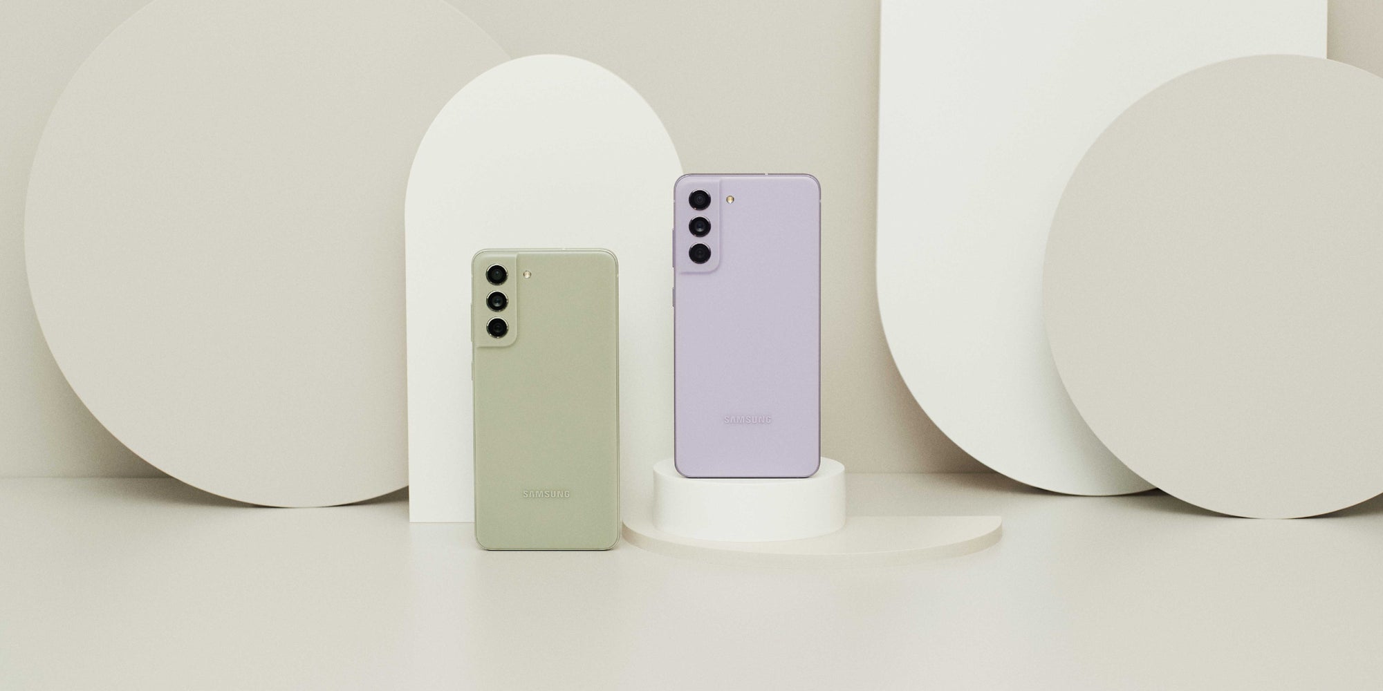 Le Samsung Galaxy S21 FE 5G fait l'objet d'une offre irrésistible pendant les French Days chez SFR...