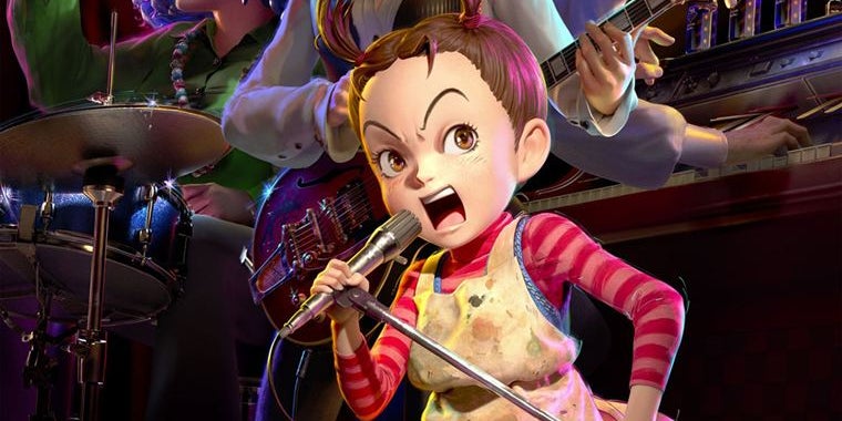 Aya et la Sorcière, le prochain film du studio Ghibli sera le premier du studio en 3D