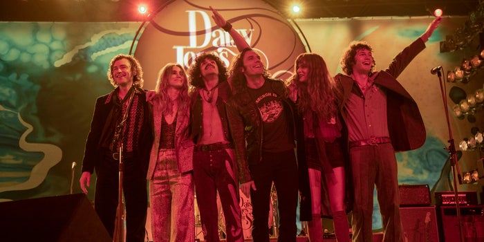 L'album du groupe fictif de la série Prime Video, Aurora, est disponible sur Deezer !