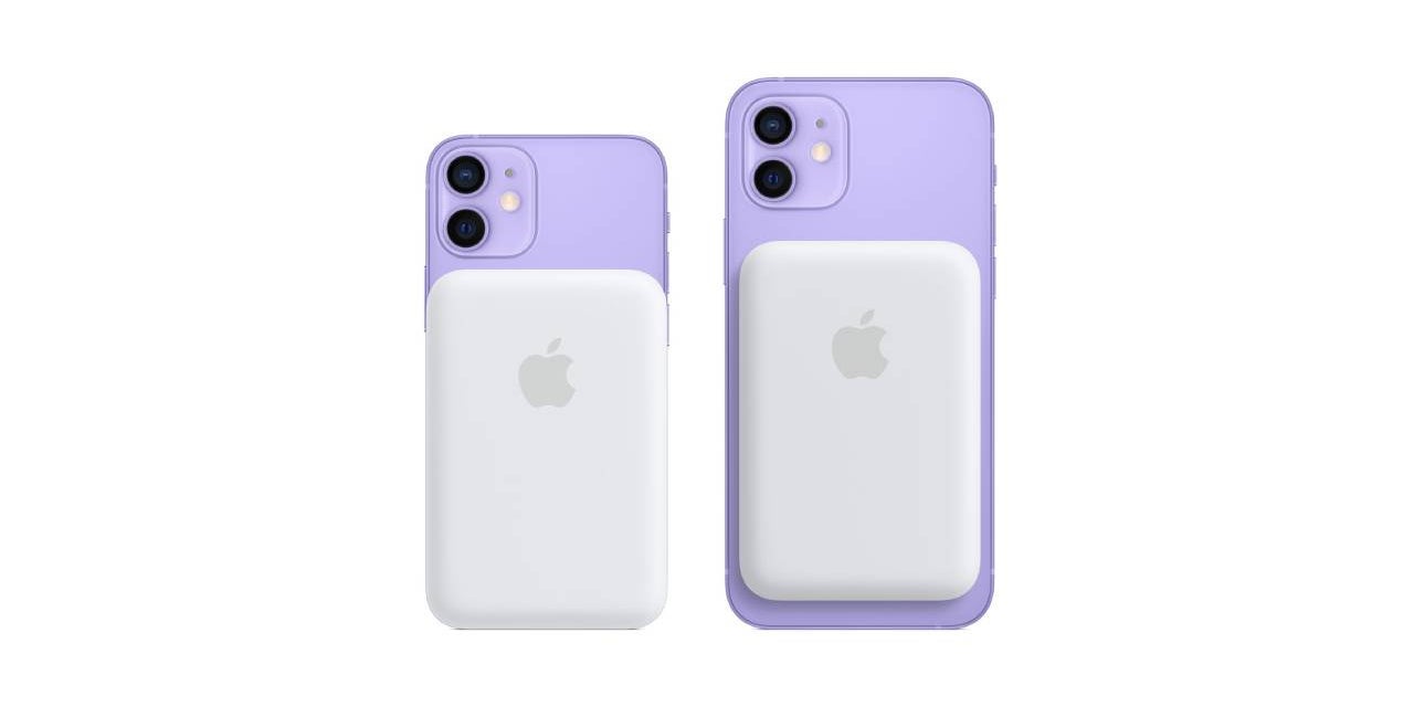 La batterie externe MagSafe sur les iPhone 12 et iPhone 12 mini.