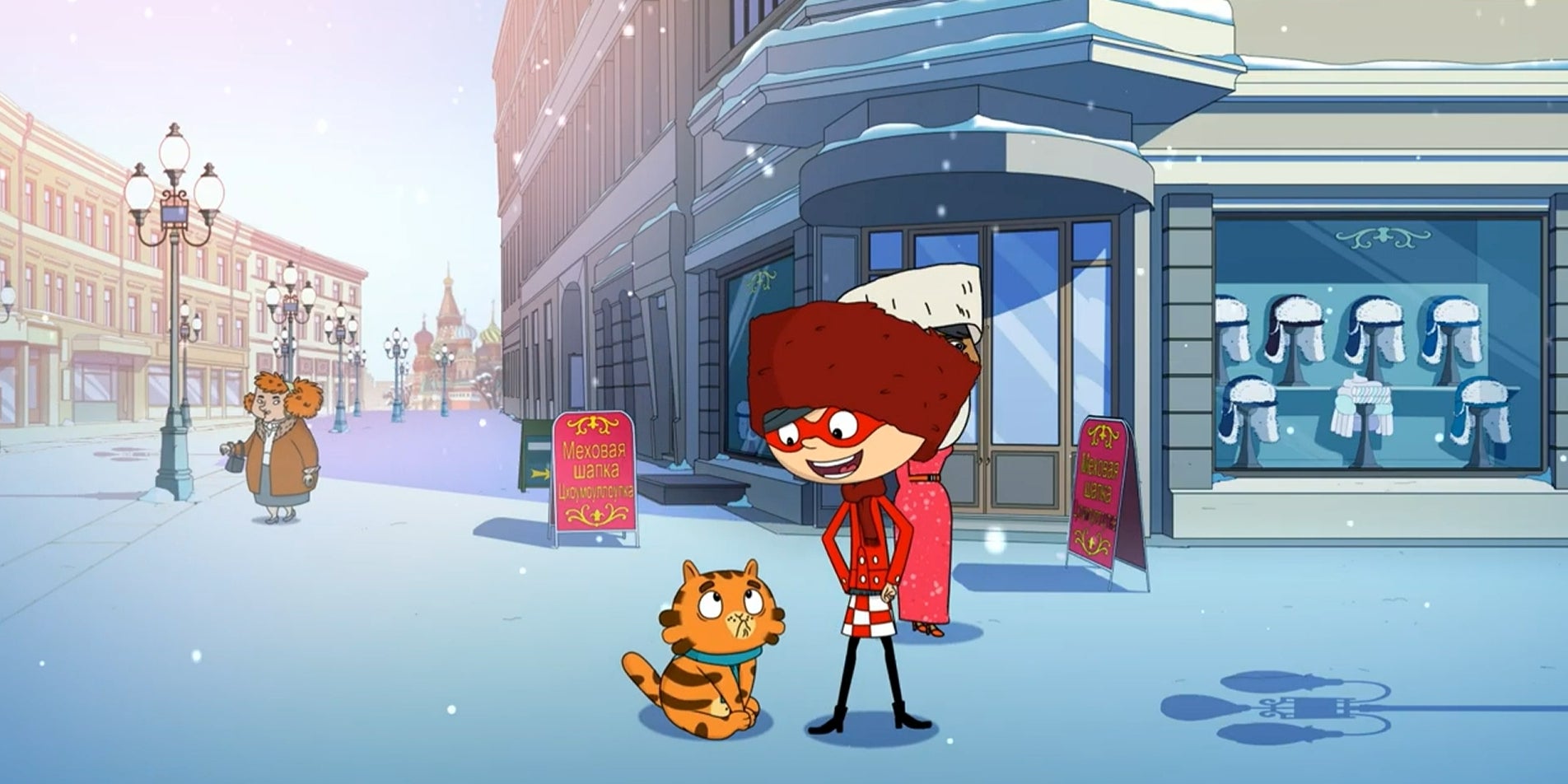 Retrouvez "Les Enquêtes de Mirette" sur SFR Kids Récré. 