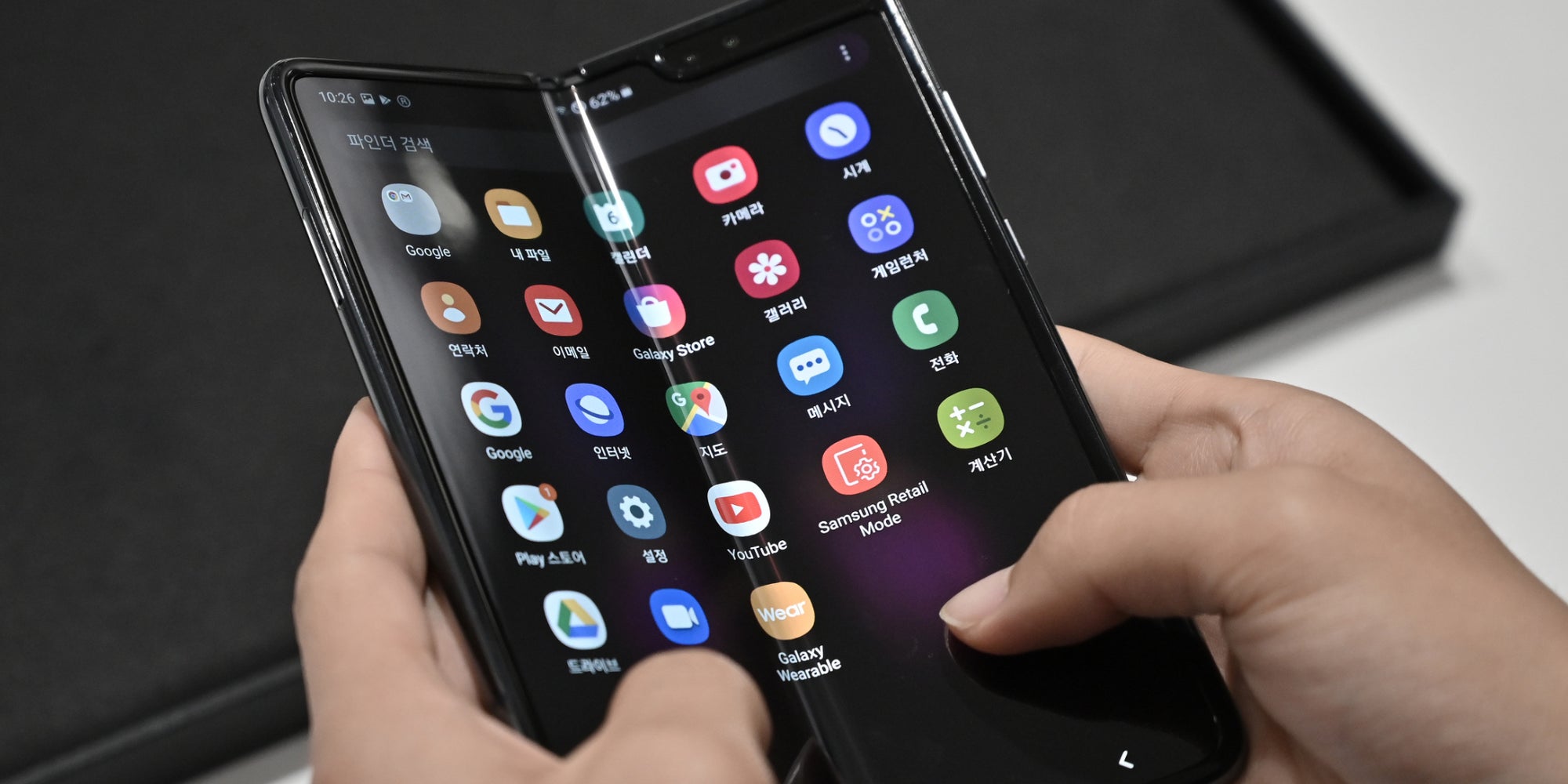 Le Samsung Galaxy Fold lors de sa sortie en Corée du Sud le 6 septembre 2019.