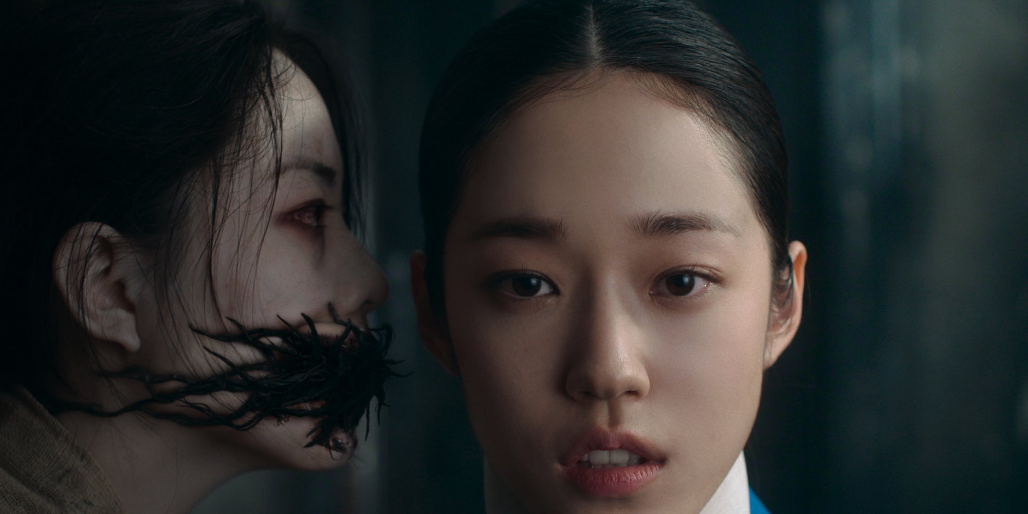 Roh Yoon-seo dans The East Palace.