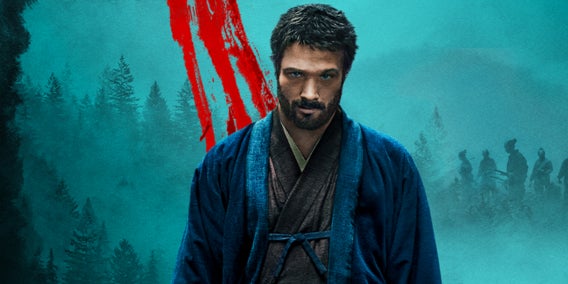 Inspiré du roman de James Clavell, les créateurs de la mini-série ''Shōgun'' ont pris la liberté de changer une scène.