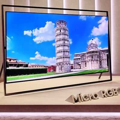 Innovation : Samsung frappe fort au CES 2026 avec un téléviseur géant