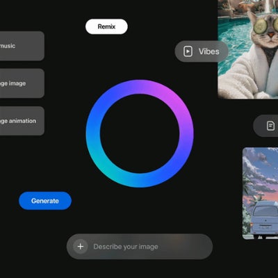 Meta AI : c'est quoi cette nouvelle application ?