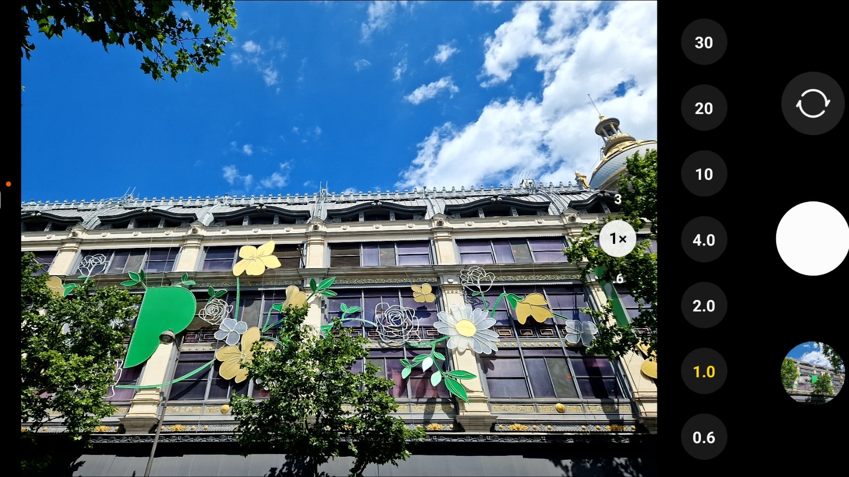 Voici comment se présente le mode Photo du Samsung Galaxy S22+