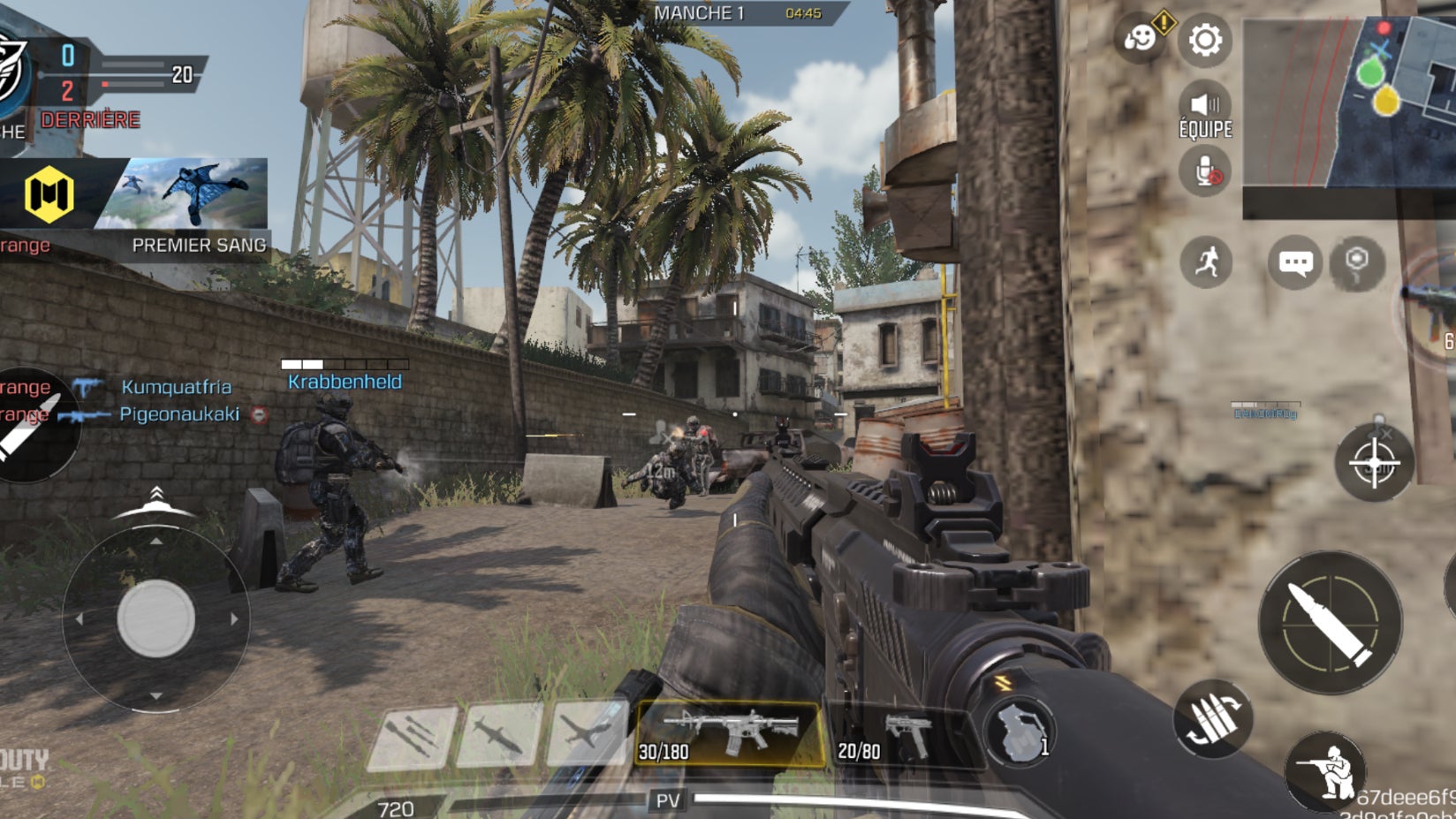 Capture de Call of Duty Mobile lancé sur l'iPhone 17.