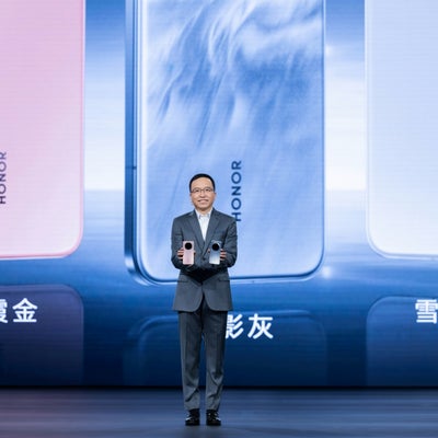 HONOR dévoile les nouveaux Magic7 et Magic7 Pro