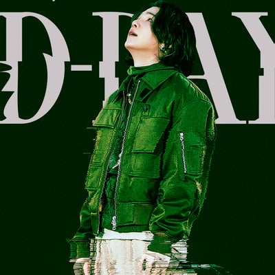 Suga : Road to D-Day, le membre des BTS a droit à son docu sur Disney+