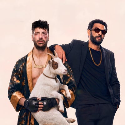Marave sur Prime Video : la comédie de MMA avec Ramzy Bedia et Redouane Bougheraba