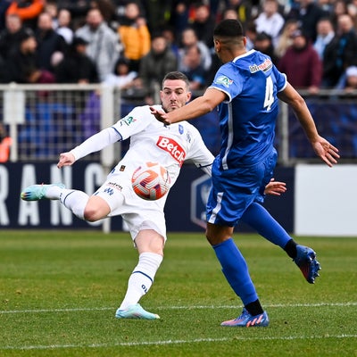 Coupe de France : le programme des 16es de finale