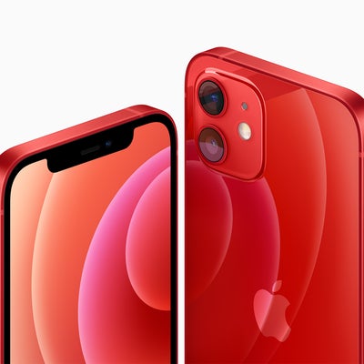 Comment activer le bouton secret au dos de l'iPhone ?