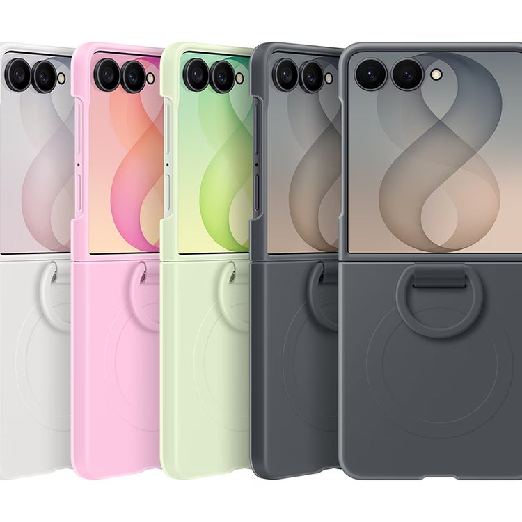 Bon plan : jusqu'à 20€ remboursés après achat sur les coques de protection Samsung chez SFR