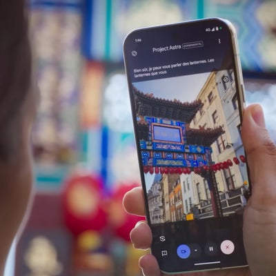 Gemini : l'assistant IA de Google peut désormais enregistrer gratuitement vos préférences