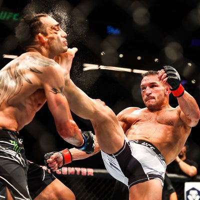 MMA : le dictionnaire des termes techniques pour tout comprendre aux arts martiaux mixtes