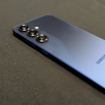 Samsung : ces 3 fonctionnalités réservées aux Galaxy S26 arrivent sur les S25 !