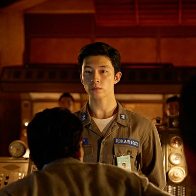 Good News sur Netflix : le film sud-coréen est-il inspiré d'une histoire vraie ?