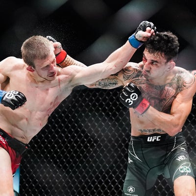 UFC Fight Night : ne manquez pas le choc entre Max Holloway et Chan Sung Jung