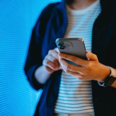 Sécurité : comment gérer les autorisations d'accès aux données des applications ?