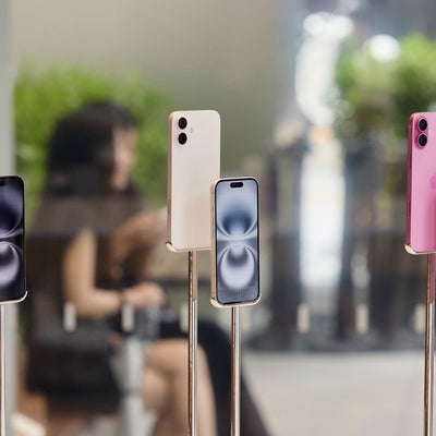 Apple : bientôt un iPhone à 360 degrés ?