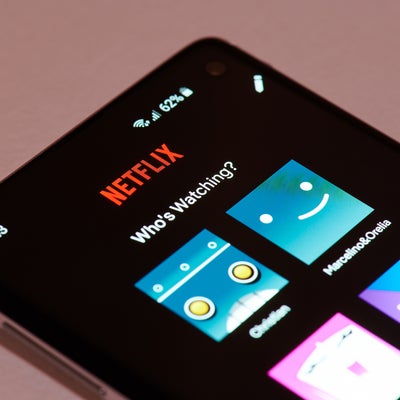 Netflix : ajout d'un code PIN et contrôle parental renforcé