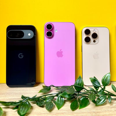 Quels sont les smartphones les plus vendus de l'année 2025 ?