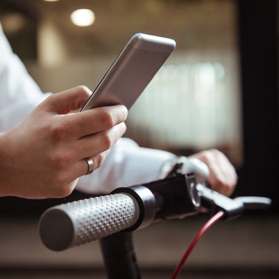 À quoi sert l'application des trottinettes Xiaomi ?