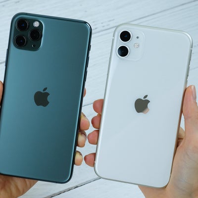 Semaines du développement durable : -20€ sur les smartphones reconditionnés chez SFR