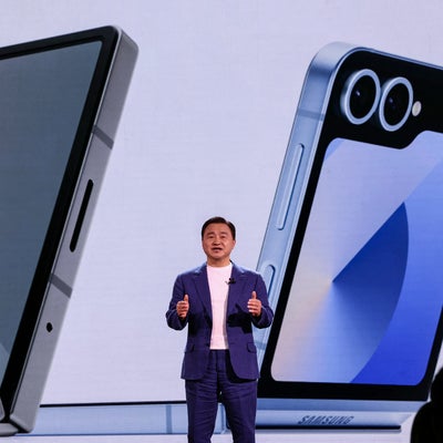 Galaxy Z Flip7 et Z Fold7 : on sait quand seront dévoilés les smartphones pliables de Samsung