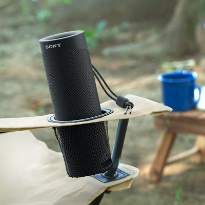 Bon plan : l’enceinte Bluetooth SRS XB23 de Sony à moitié prix !