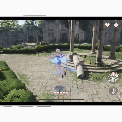 Apple prêt à se lancer dans... le jeu vidéo ?