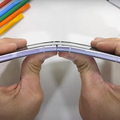 Le Samsung Galaxy Z Flip3 passe un test extrême de résistance