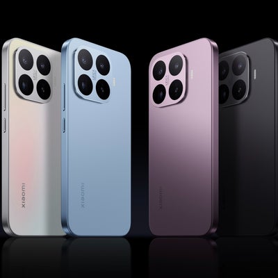 Bon plan SFR : vos accessoires Xiaomi à prix réduit pour l'achat d'un smartphone de la gamme 15 ou 17