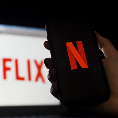 Pour Netflix, "c'est le moment" de se lancer dans les jeux vidéo