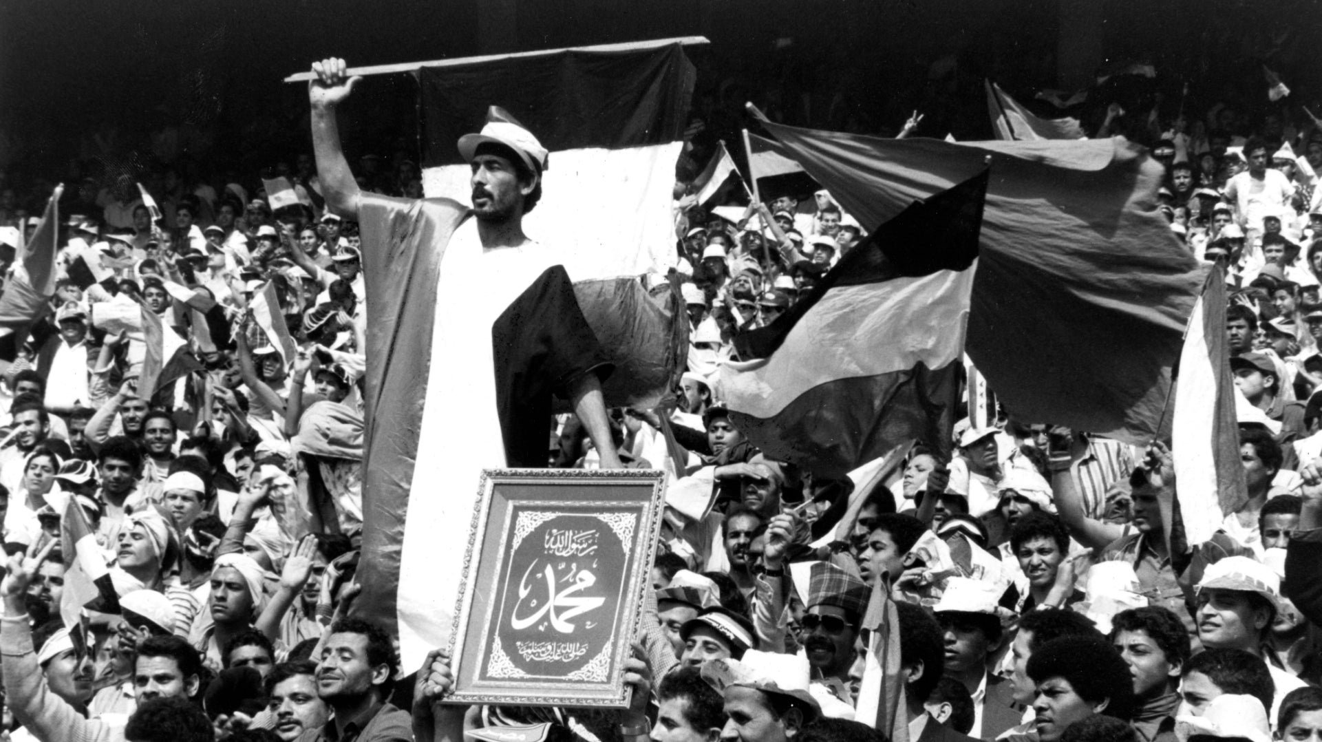 Photo d’archive prise au Stade International du Caire, prêtée à l’exposition par le Musée du Football mondial de la FIFA.