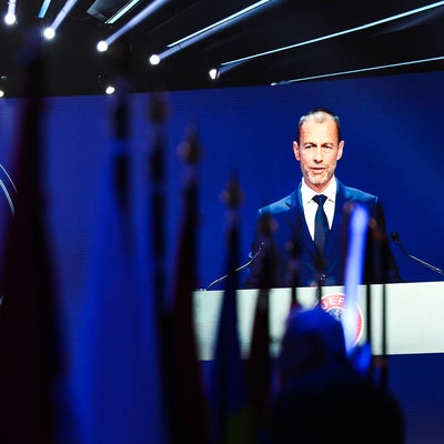 Ligue des Champions : ce qui va changer à partir de la saison 2024-25