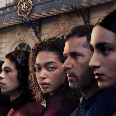 Privilèges sur HBO Max : la série française aura-t-elle droit à une saison 2 ?
