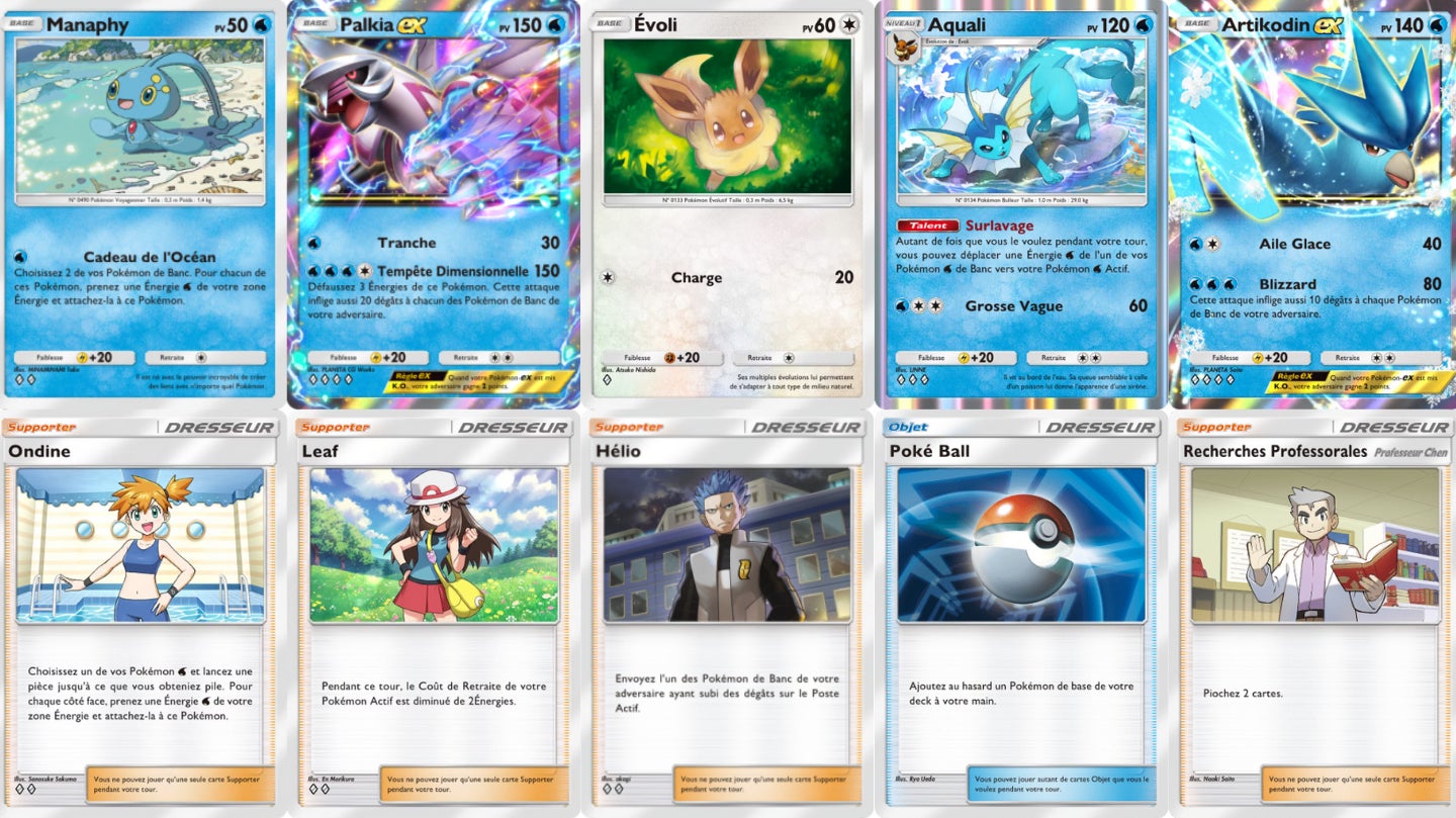 Toutes les cartes de ce deck sont en deux exemplaires