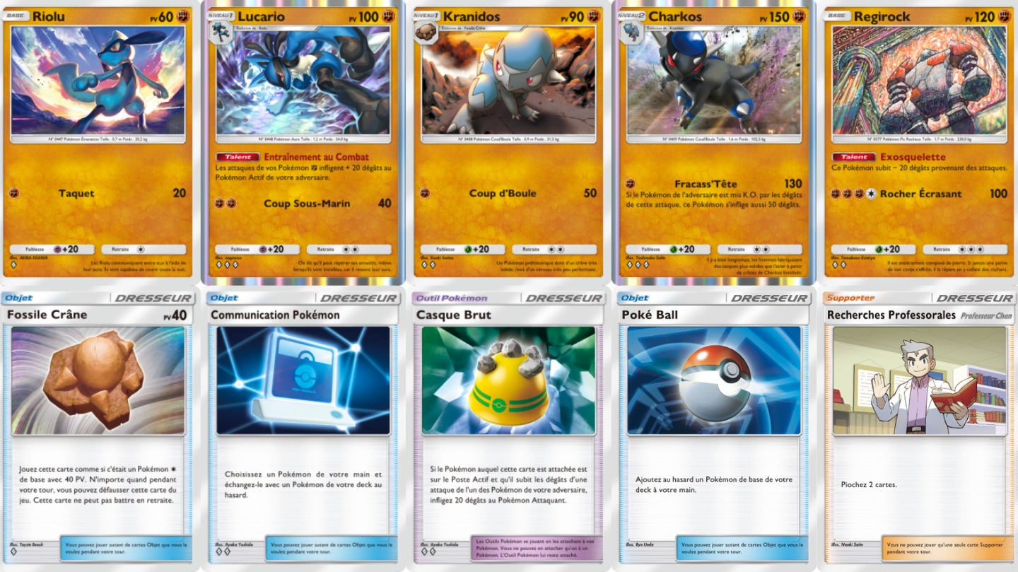 Toutes les cartes de ce deck sont en deux exemplaires