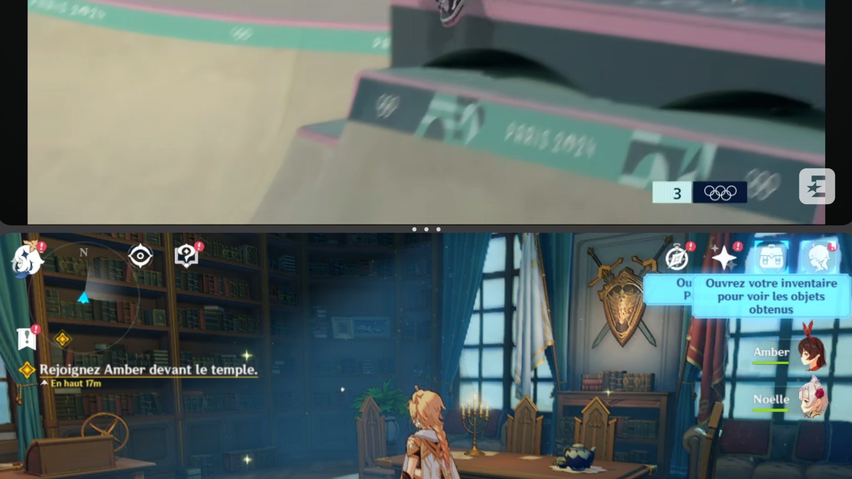 Le multi-tâche permet d'exploiter la taille de l'écran au maximum