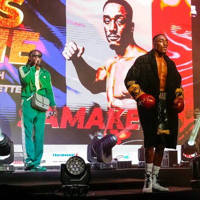 Jeu-concours : gagnez vos places pour le concert de Gazo et le combat de Bakary Samake avec SFR